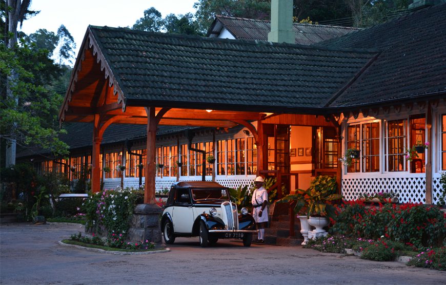 Bandarawela Hotel | Tripavi